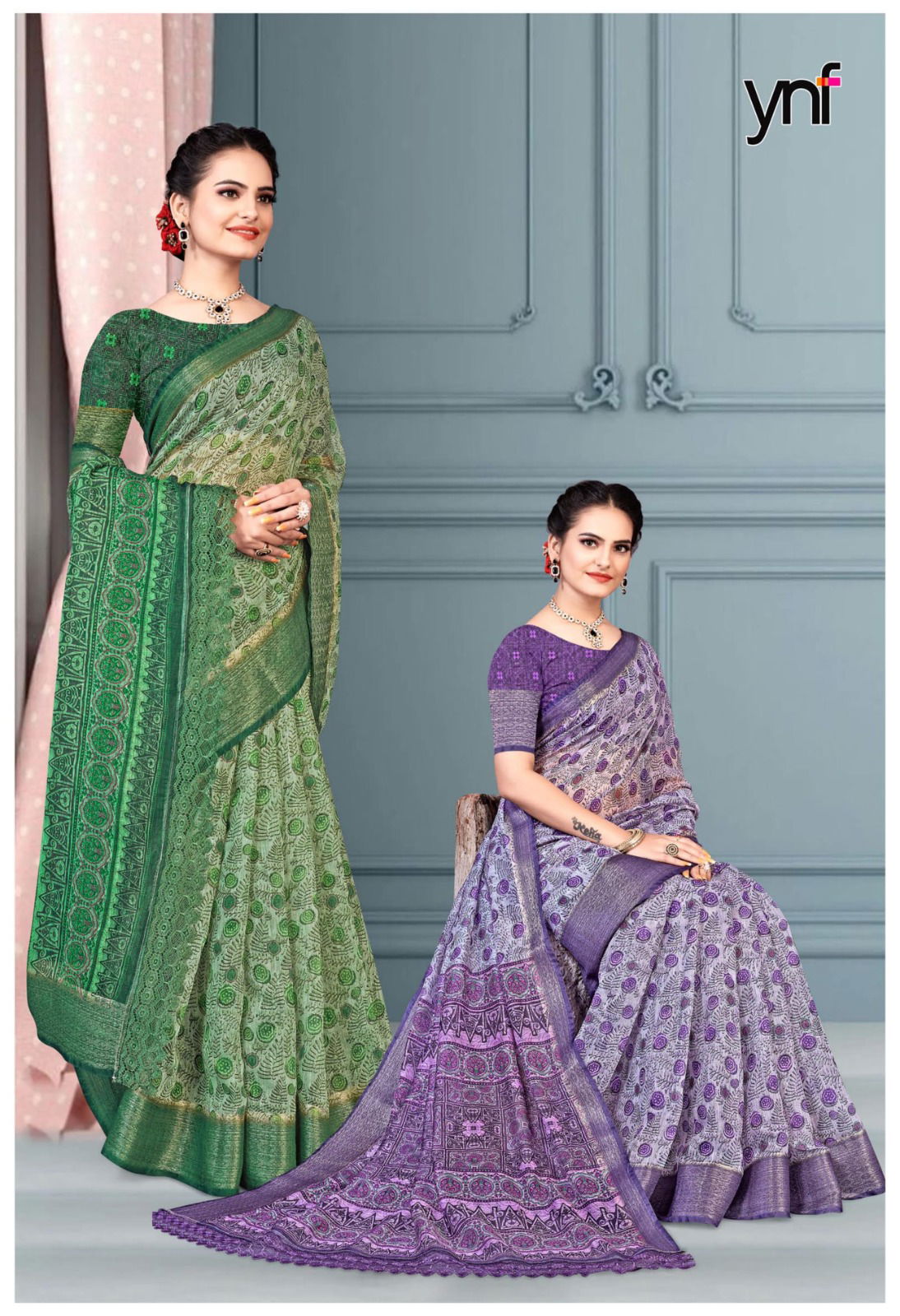 Dilbaru By Ynf Daily Wear Sarees Catalog
